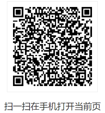 微信圖片_20241029134129.png